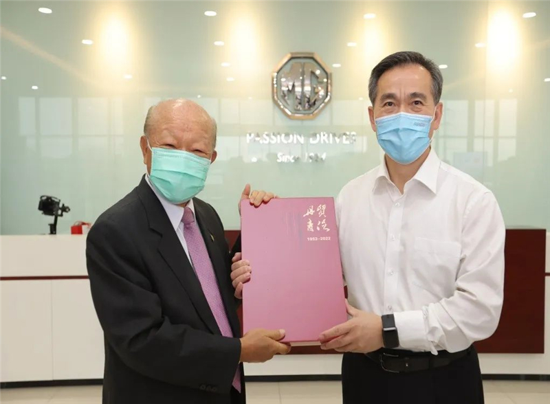 APEC第二十九次向导人非正式聚会在泰国曼谷举行，，中国国际商业增进委员会一行莅临jbo竞博正大考察调研