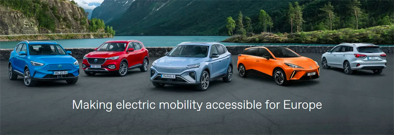 1-11月份MG欧洲销量突破10万辆大关