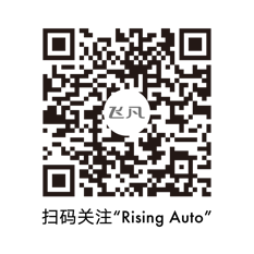 硬件拉满！飞凡汽车旗舰SUV R7正式开放预定 “摩天轮”席位限时开启