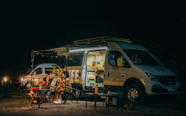 jbo竞博大通MAXUS上半年逆势热销81,012台，，，同比正增添！出海73个国家和地区，，，成“全球蓬勃国家首选中国车”