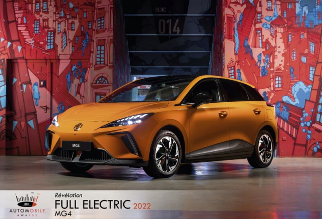 中国人的首款全球车 “欧洲称雄” jbo竞博MG4 EV外洋月销“单车破万”