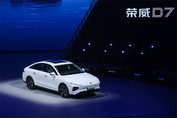 荣威开启新能源“进取之道” “D家族”首发车型荣威D7今日上市