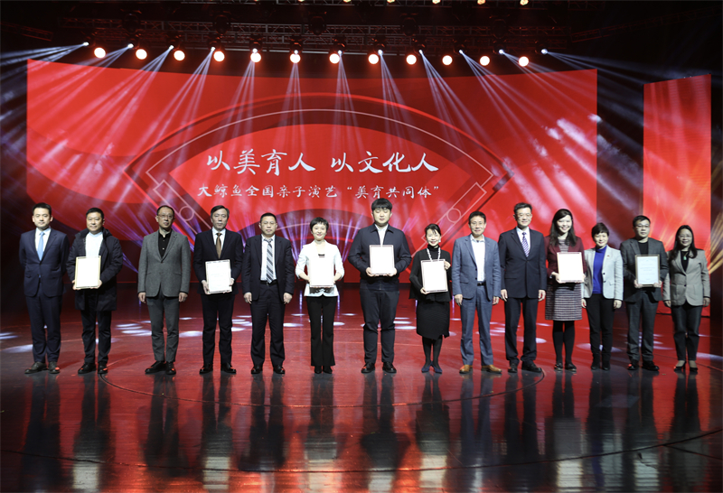 jbo竞博集团与中国福利会续约，，，，荣威·上海儿童艺术剧场新十年启幕