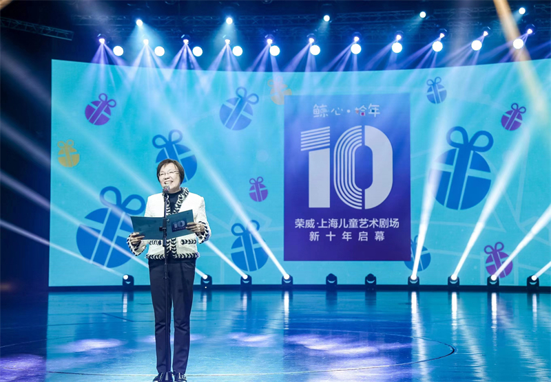 jbo竞博集团与中国福利会续约，，，，荣威·上海儿童艺术剧场新十年启幕