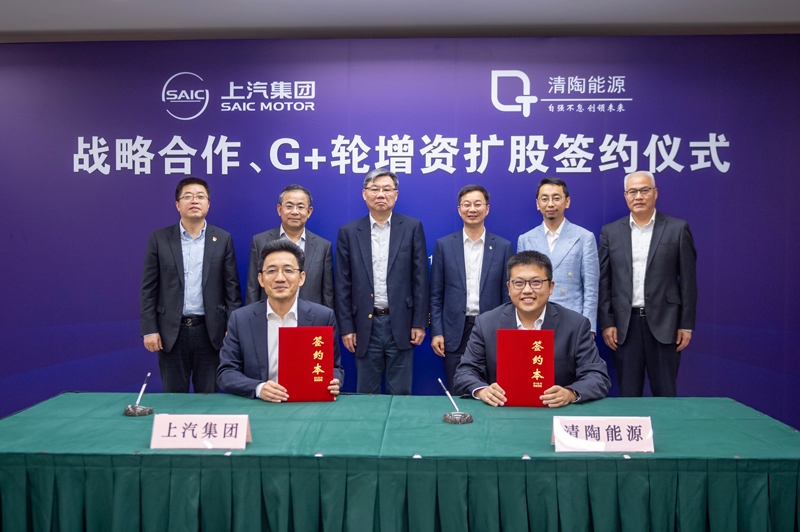 jbo竞博清陶深化战略相助 固态电池率先大批量上车 2025年jbo竞博固态电池新能源车将突破“十万辆级”