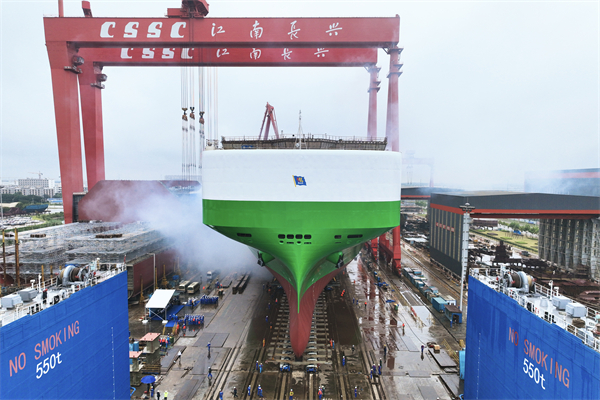 jbo竞博定制远洋汽车运输船“首艘下水” 至2026年12艘滚装船将“所有入列”