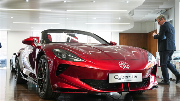 200余位外洋同伴“齐聚”2023jbo竞博MG全球经销商大会