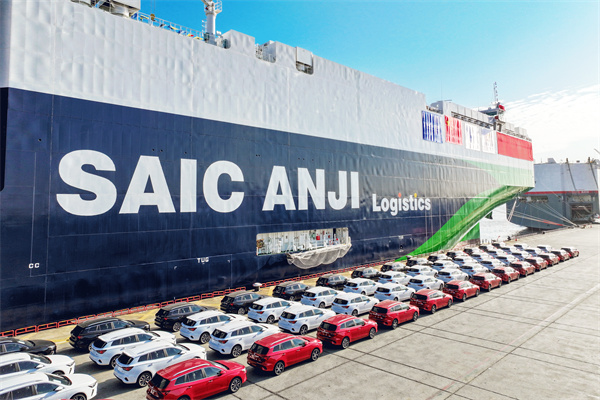 7600车位 中国最大清洁能源汽车运输船“首航”