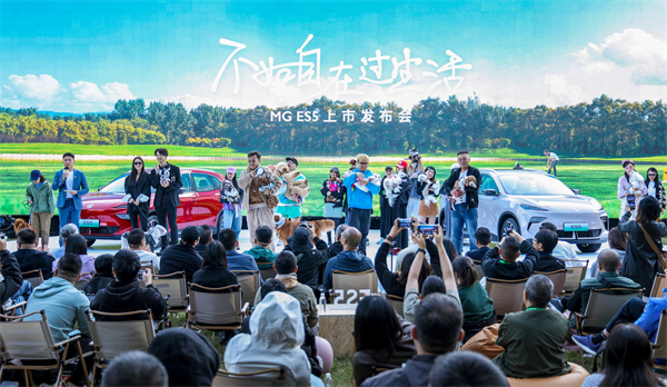 全球高标准纯电后驱SUV MG ES5宠你自在生涯，，，，，增换购惊喜价9.99万元起