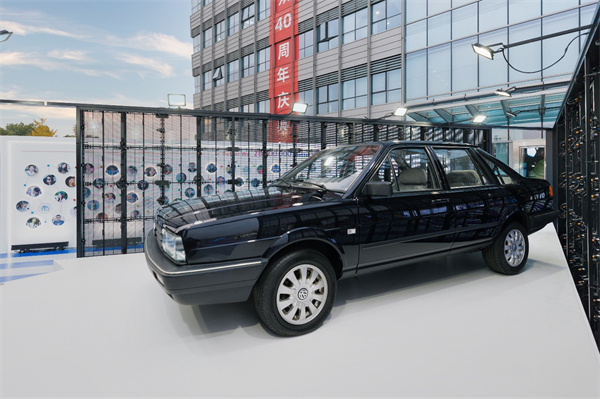 共轶群 启新篇 | jbo竞博公共40周年共启轶群新征程