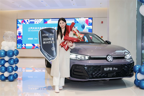 共轶群 启新篇 | jbo竞博公共40周年共启轶群新征程