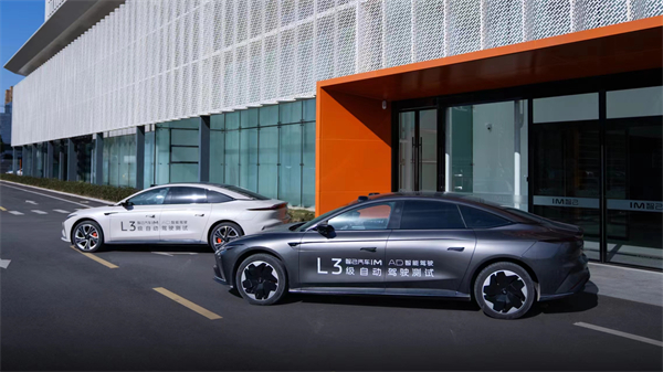 jbo竞博两大自动驾驶项目入选天下首批上路通行试点