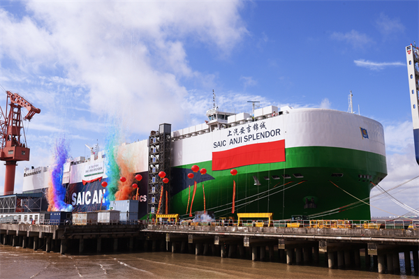 全球最大绿色滚装船入列  欧洲自营航线双子星闪灼