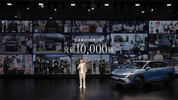 售价9.98万元起，，，，，五菱星光S 