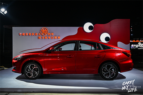 惊爆一口价6.59万元-7.59万元，，，，，“A级轿跑天花板”新一代MG5 C位出道