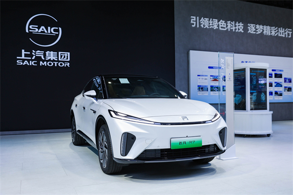 jbo竞博新能源军团亮相2024中国国际工业展览会