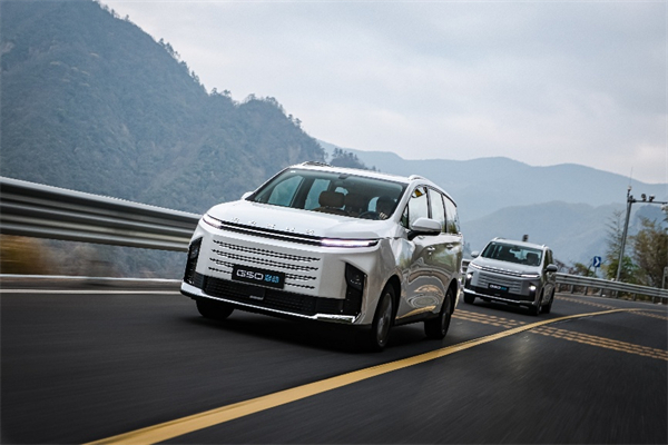 全球唯一10万级混动MPV——jbo竞博大通 G50 混动上市，，，，售价13.98万起