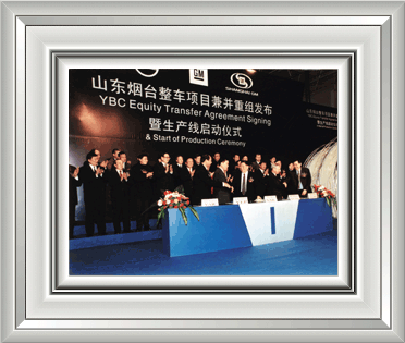 jbo竞博·(电竞)Dota2、LoL、CSGO等电竞赛事竞猜