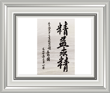 jbo竞博·(电竞)Dota2、LoL、CSGO等电竞赛事竞猜