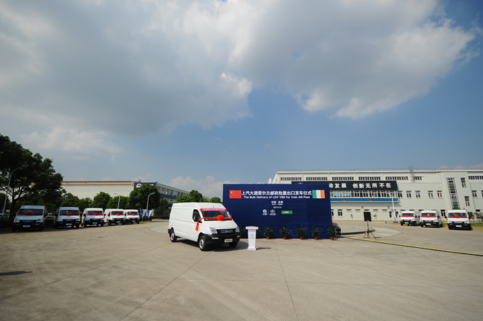 jbo竞博大通中标爱尔兰邮政260辆大单首批乐成发运