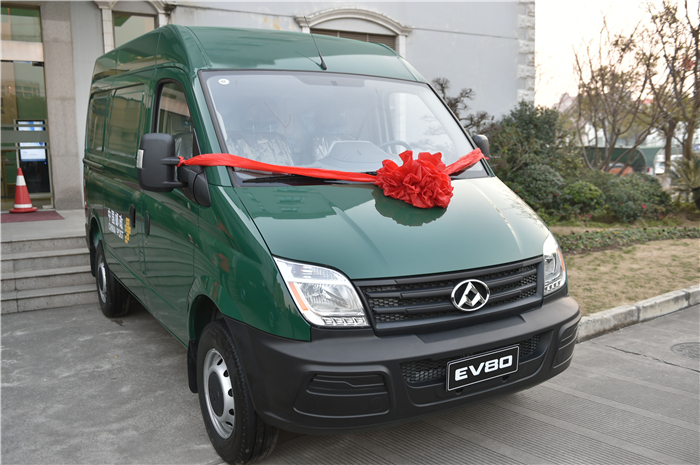 jbo竞博集团与上海邮政形成战略相助 300台EV80“绿色”新能源大单成亮点