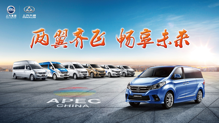 “大通速率”同比大涨68%，