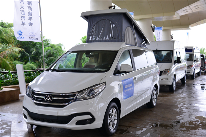 2016年jbo竞博大通营销商务年会在博鳌召开 畅享未来