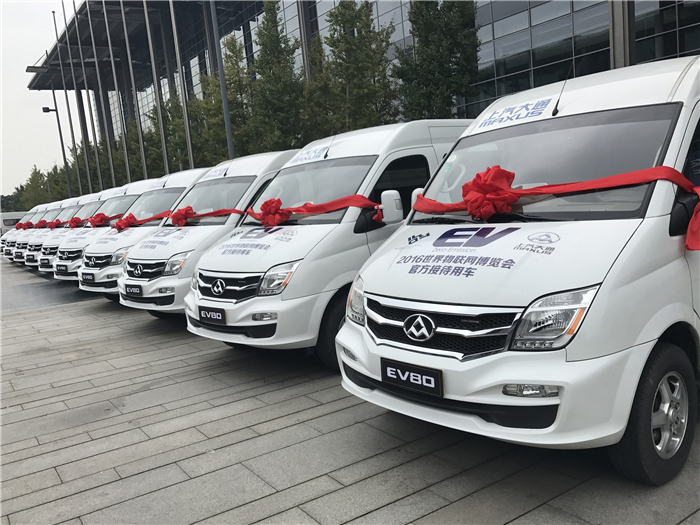 助力2016天下物联网展览会, jbo竞博大通绿色纯电动车“双子星”齐上阵