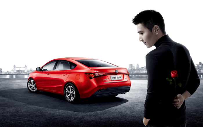 “高性能民俗中级车”MG GT中文命名“名爵锐行”