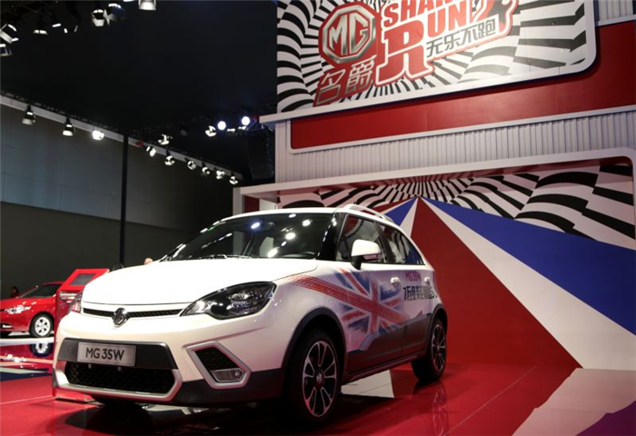 魅力绽放！jbo竞博MG名爵“品牌年”广州车展完善收官