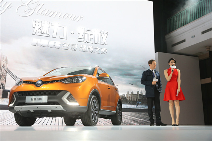 “卷福”首访中国，，乐成挑战名爵锐腾“8秒破百”