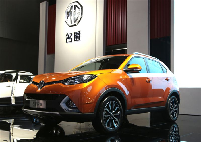 魅力绽放！jbo竞博MG名爵“品牌年”广州车展完善收官