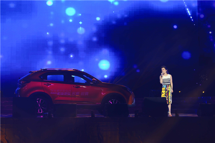 MG名爵赛道音乐节嗨翻申城 名爵锐腾“8秒破百”纪录突破7.3秒