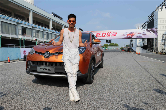 MG名爵赛道音乐节嗨翻申城 名爵锐腾“8秒破百”纪录突破7.3秒