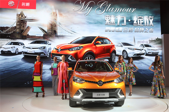 “卷福”首访中国，，乐成挑战名爵锐腾“8秒破百”