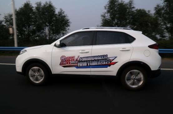 jbo竞博MG名爵“无乐不跑”首站启动 罗琦、毕夏等人气明星扎堆郑州