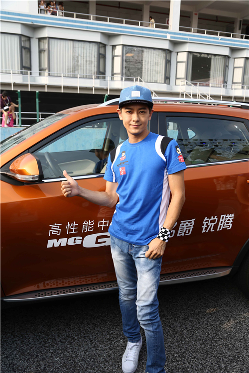 MG名爵赛道音乐节嗨翻申城 名爵锐腾“8秒破百”纪录突破7.3秒