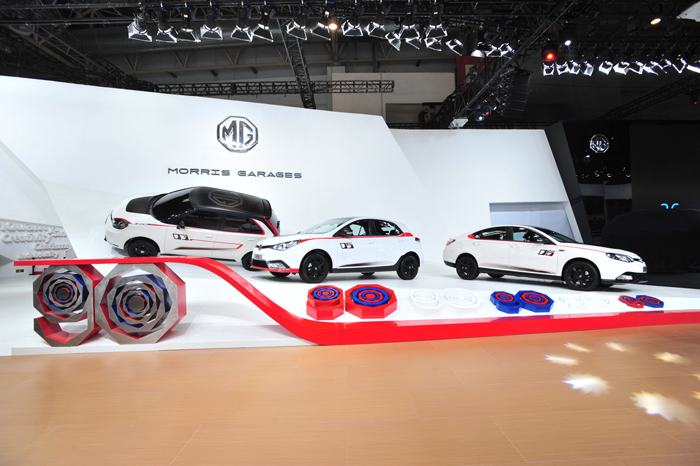 九十年挚爱 传承中立异 MG新老明星车型汇聚北京共庆品牌90周年