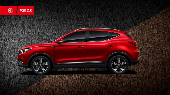 名爵ZS全球首发 jbo竞博MG名爵打造年轻人标配的首台互联网SUV