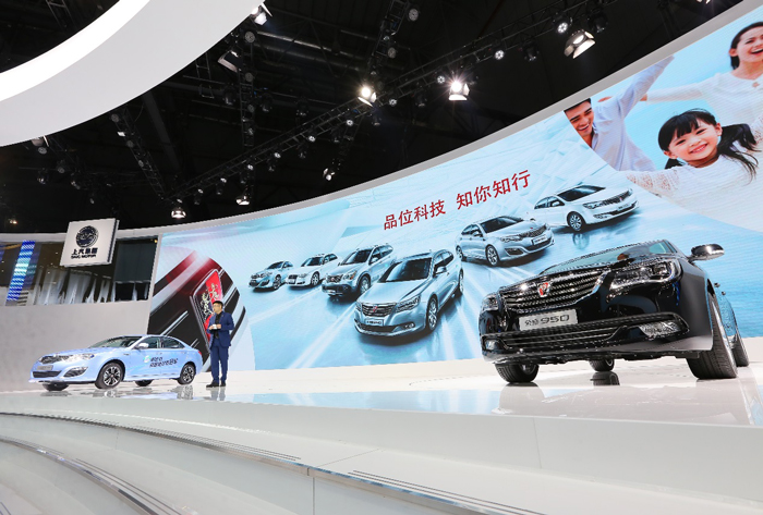 jbo竞博荣威全系车型诠释“品位科技?知你知行”