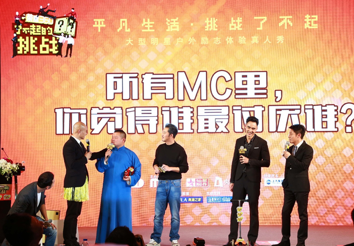 “埃神”加盟上港足球俱乐部 jbo竞博荣威持“上上签”再发力