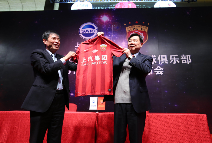 “埃神”加盟上港足球俱乐部 jbo竞博荣威持“上上签”再发力