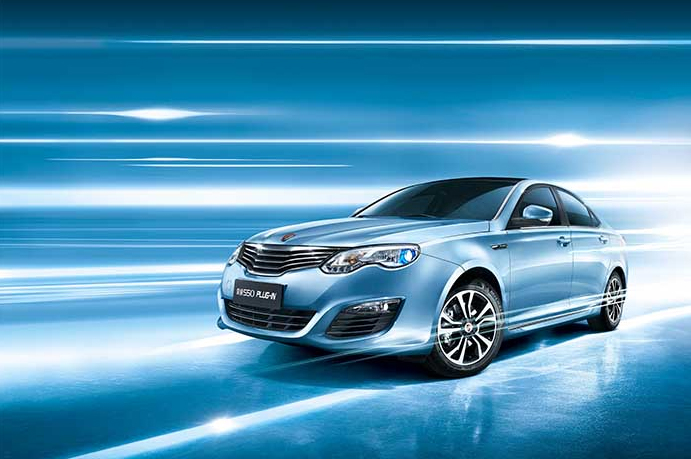 jbo竞博荣威550 PLUG-IN 荣膺“2015TTA自主新能源中级车”奖