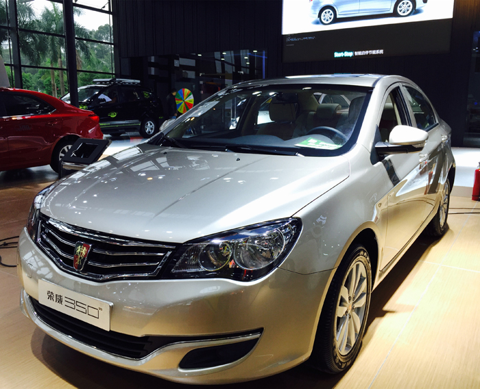 jbo竞博集团11月销量增30%  荣威360成为增速最快的全新A级车