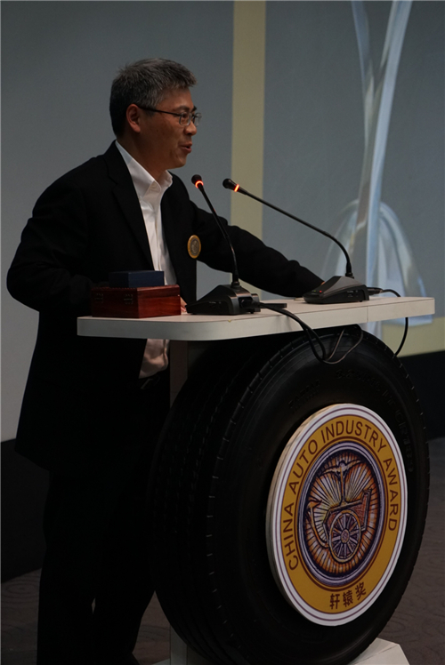 jbo竞博荣威550PLUG-IN荣膺2015轩辕奖可一连生长手艺奖