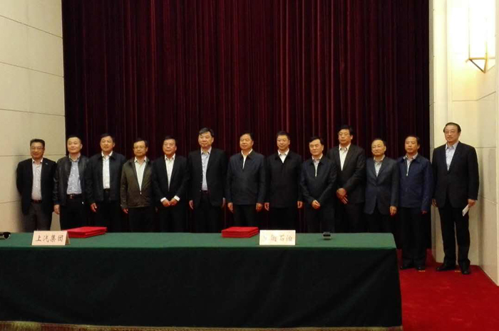 jbo竞博攀亲中石油，