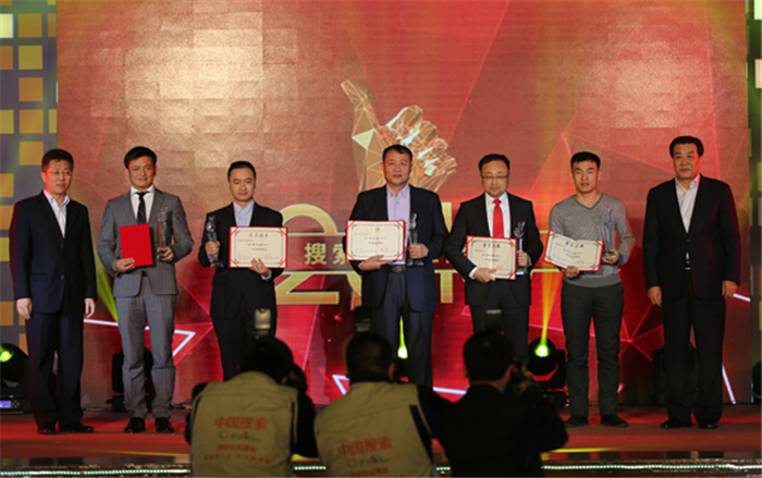 为正能量点赞！jbo竞博乘用车获2015中国品牌代表称呼