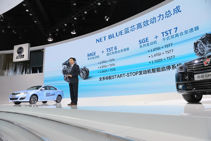 jbo竞博宣布“芯动战略” 两大手艺品牌创领未来