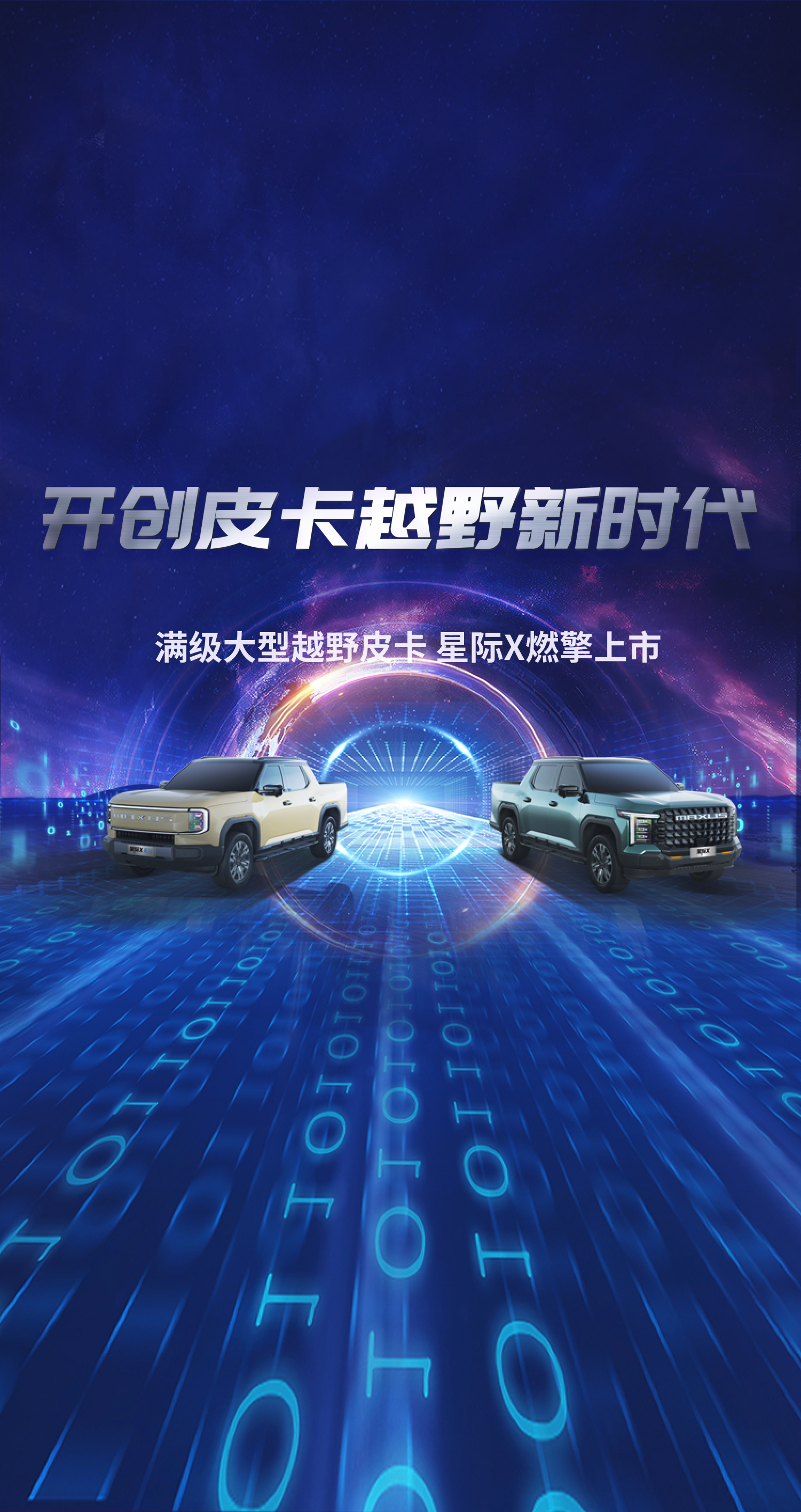 jbo竞博·(电竞)Dota2、LoL、CSGO等电竞赛事竞猜