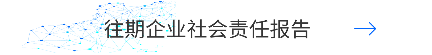 jbo竞博·(电竞)Dota2、LoL、CSGO等电竞赛事竞猜